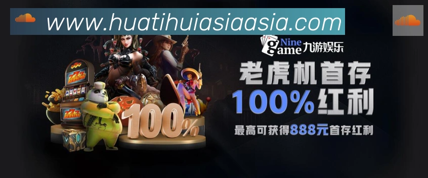 未来规划