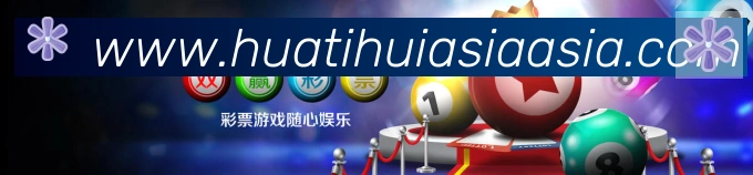 辅助工具